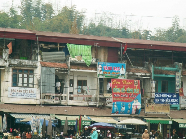 Diên Biên Phu, le marché (1)